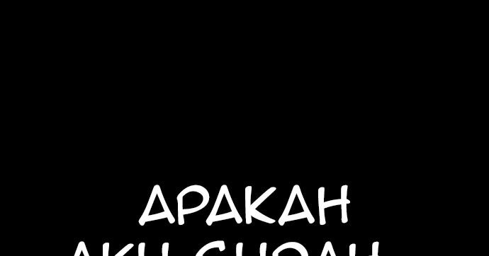 Wind Breaker Chapter 437 - halaman 205