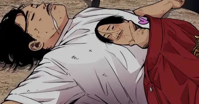 Wind Breaker Chapter 437 - halaman 219