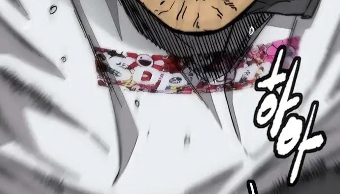 Wind Breaker Chapter 437 - halaman 233