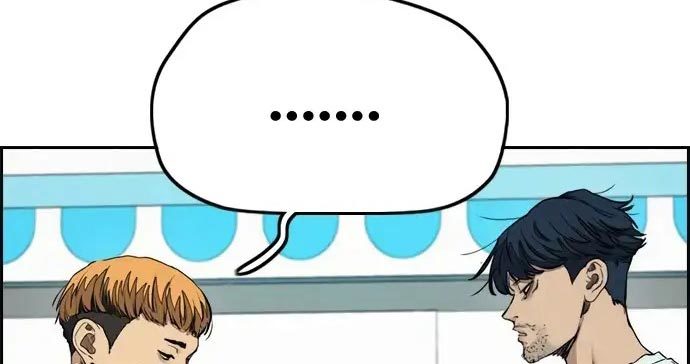Wind Breaker Chapter 437 - halaman 27