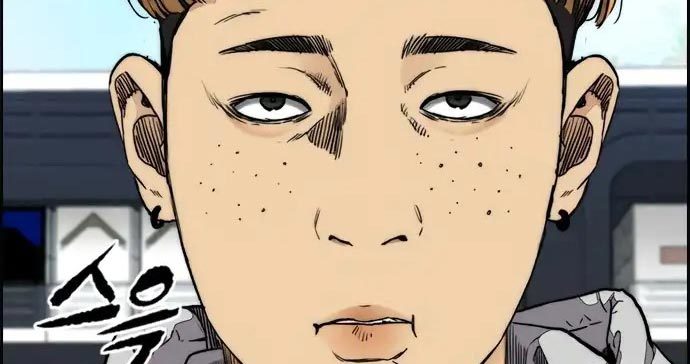 Wind Breaker Chapter 437 - halaman 33