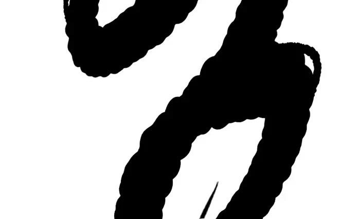 Wind Breaker Chapter 437 - halaman 330