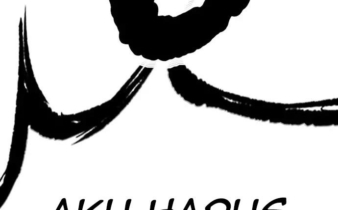 Wind Breaker Chapter 437 - halaman 331