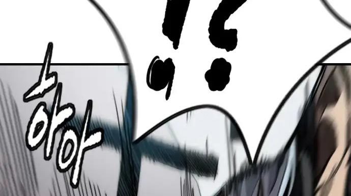 Wind Breaker Chapter 437 - halaman 350