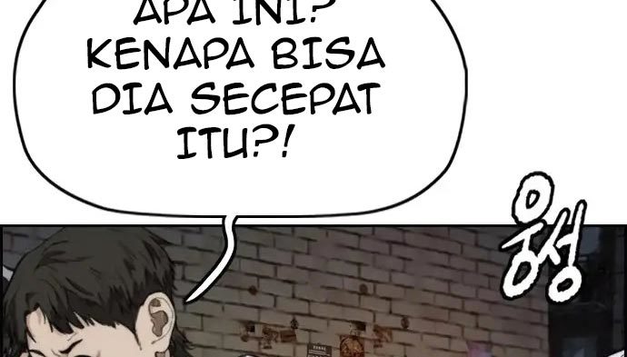 Wind Breaker Chapter 437 - halaman 362