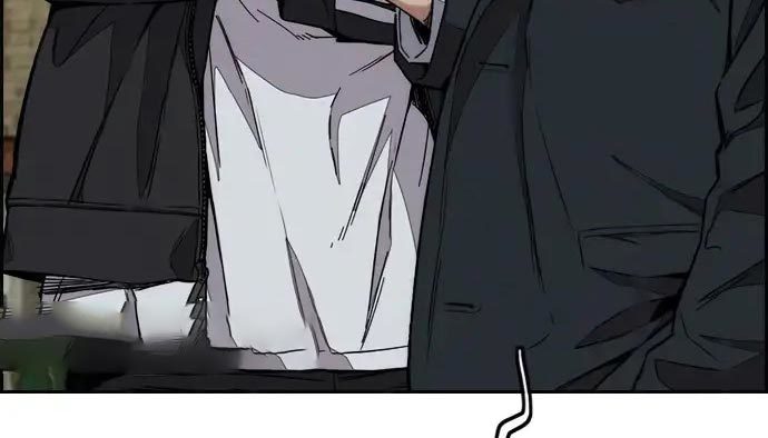 Wind Breaker Chapter 437 - halaman 369