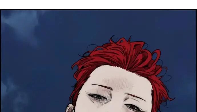 Wind Breaker Chapter 437 - halaman 372