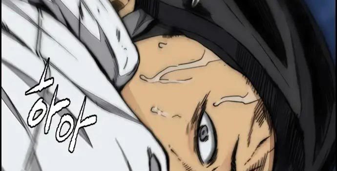 Wind Breaker Chapter 437 - halaman 397