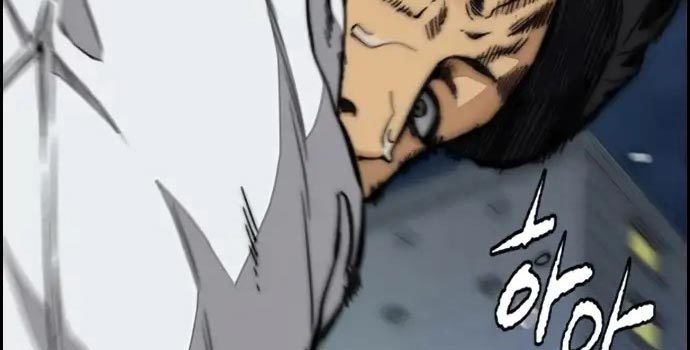 Wind Breaker Chapter 437 - halaman 398