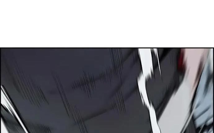 Wind Breaker Chapter 437 - halaman 402