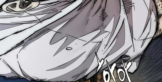 Wind Breaker Chapter 437 - halaman 451