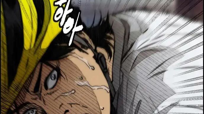 Wind Breaker Chapter 437 - halaman 472