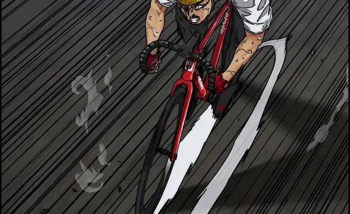 Wind Breaker Chapter 437 - halaman 489