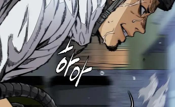 Wind Breaker Chapter 437 - halaman 499