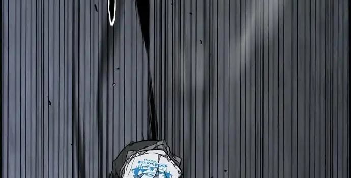 Wind Breaker Chapter 437 - halaman 515