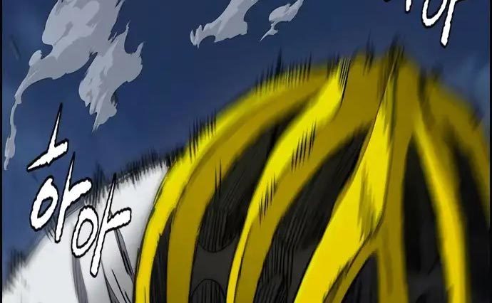 Wind Breaker Chapter 437 - halaman 522