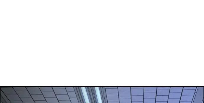 Wind Breaker Chapter 437 - halaman 634