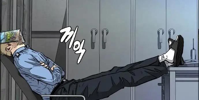 Wind Breaker Chapter 437 - halaman 636