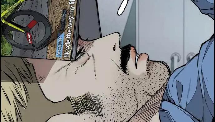 Wind Breaker Chapter 437 - halaman 642