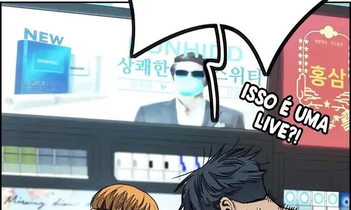 Wind Breaker Chapter 437 - halaman 66