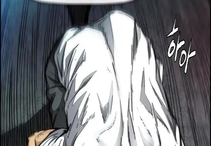 Wind Breaker Chapter 437 - halaman 85