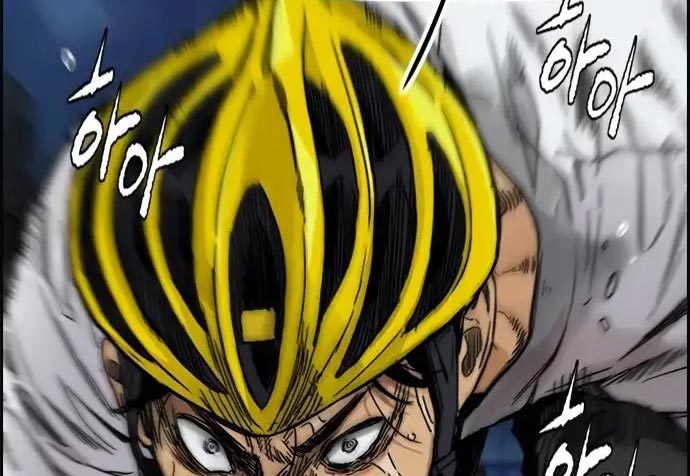 Wind Breaker Chapter 437 - halaman 95