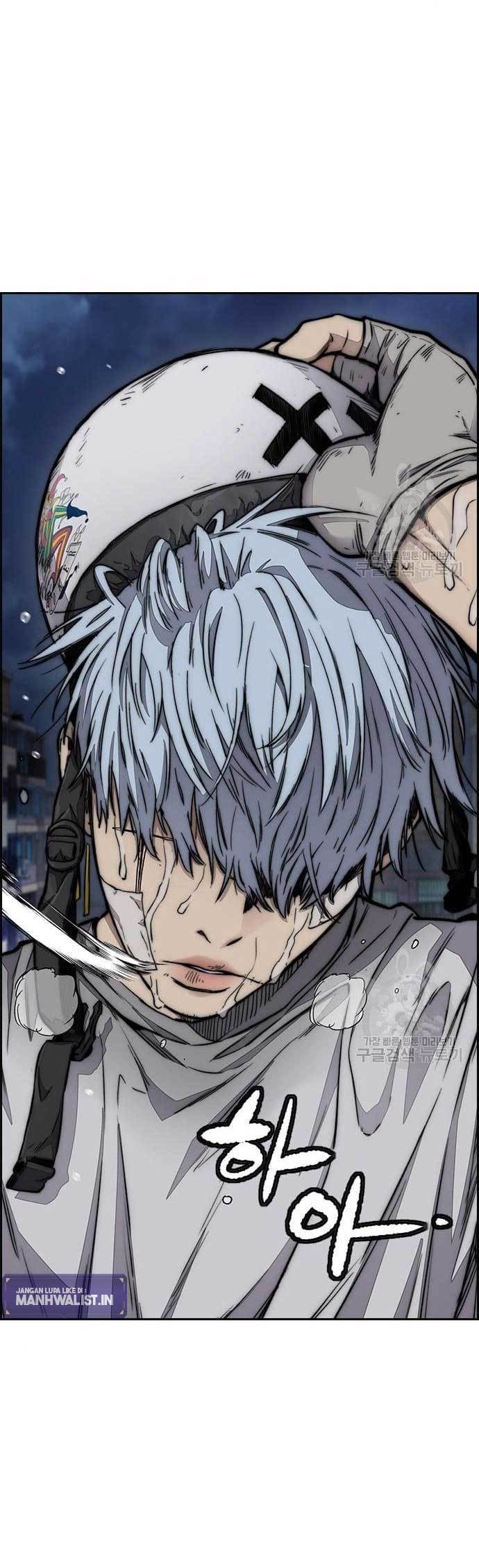 Wind Breaker Chapter 438 - halaman 10