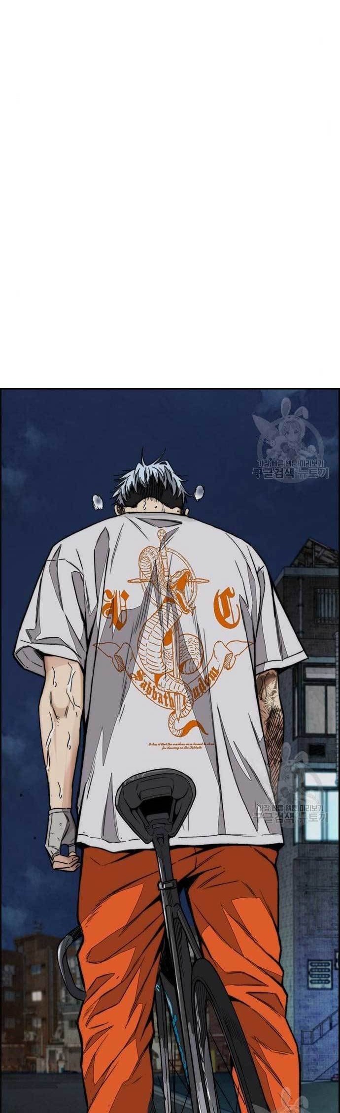 Wind Breaker Chapter 438 - halaman 12
