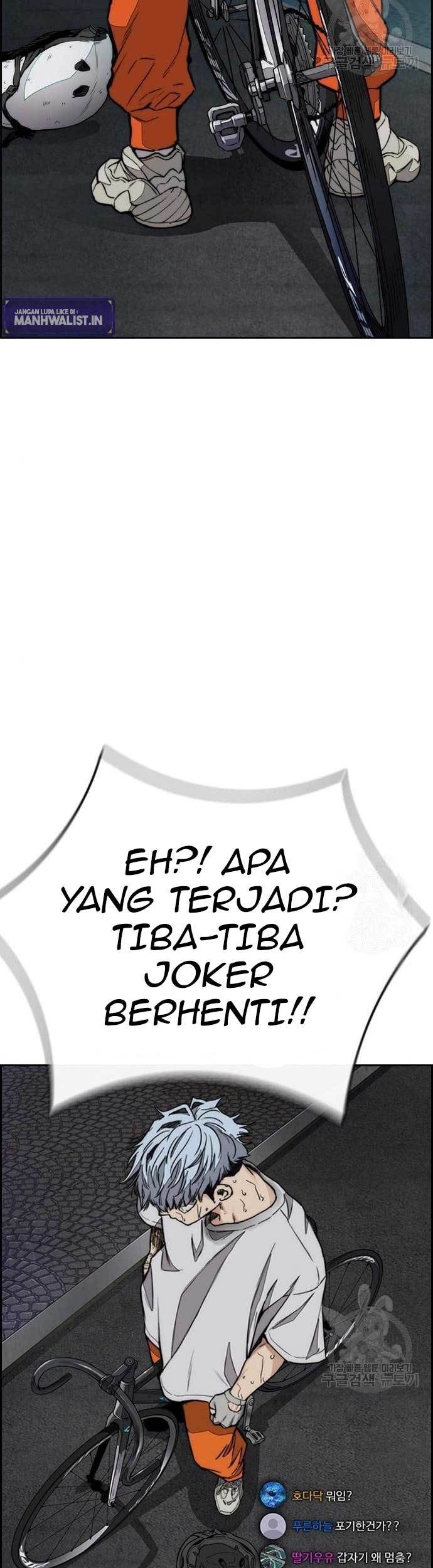 Wind Breaker Chapter 438 - halaman 13