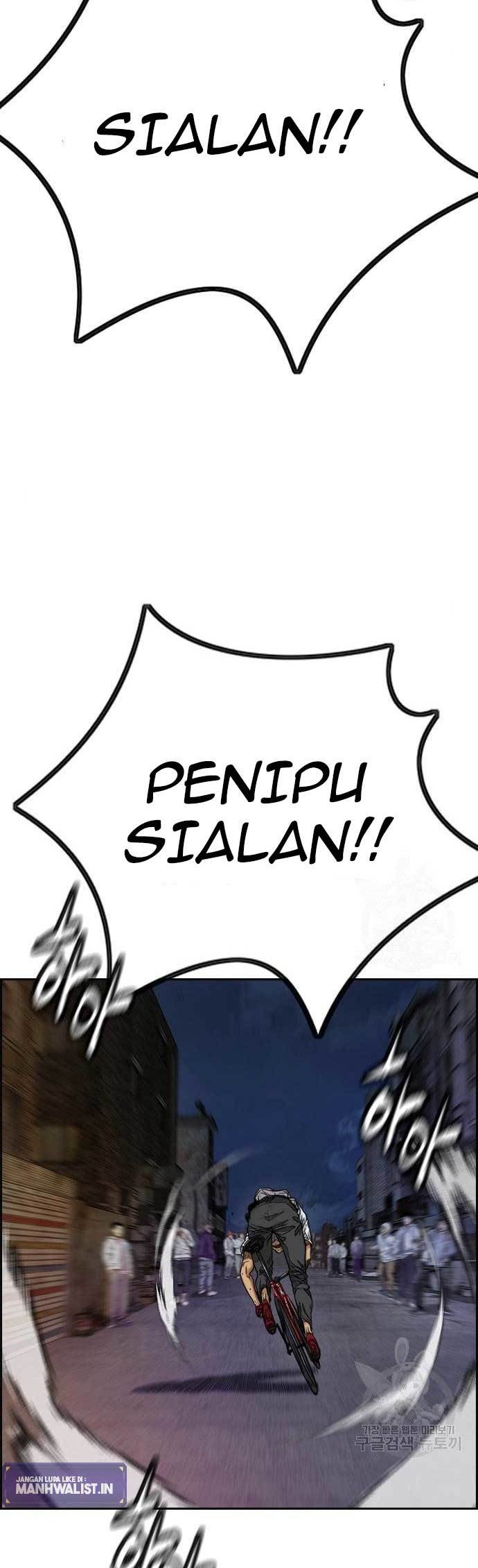 Wind Breaker Chapter 438 - halaman 18