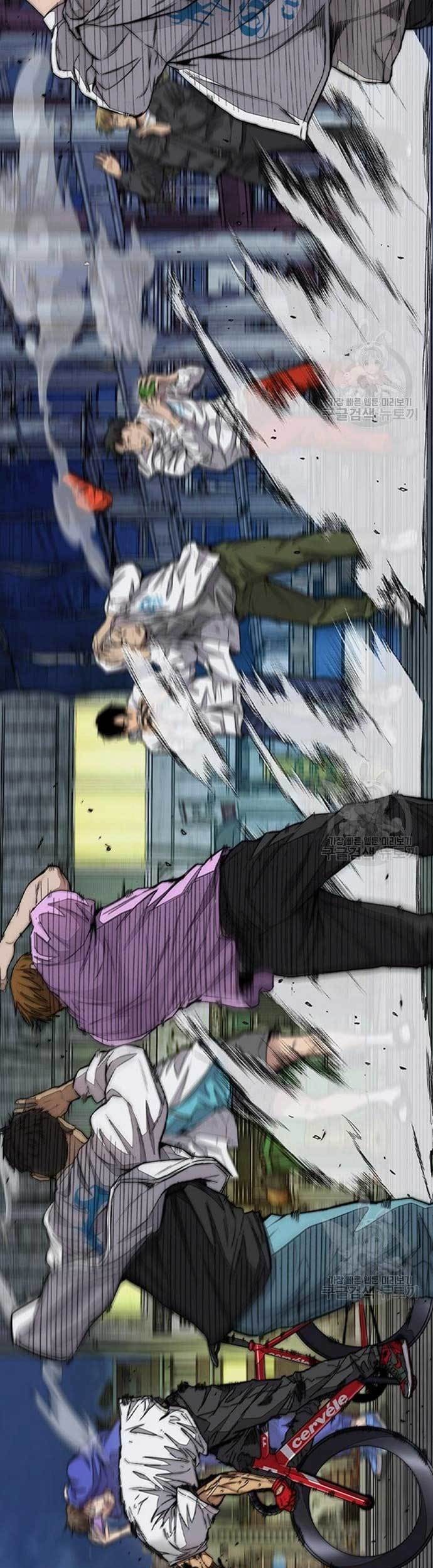 Wind Breaker Chapter 438 - halaman 21