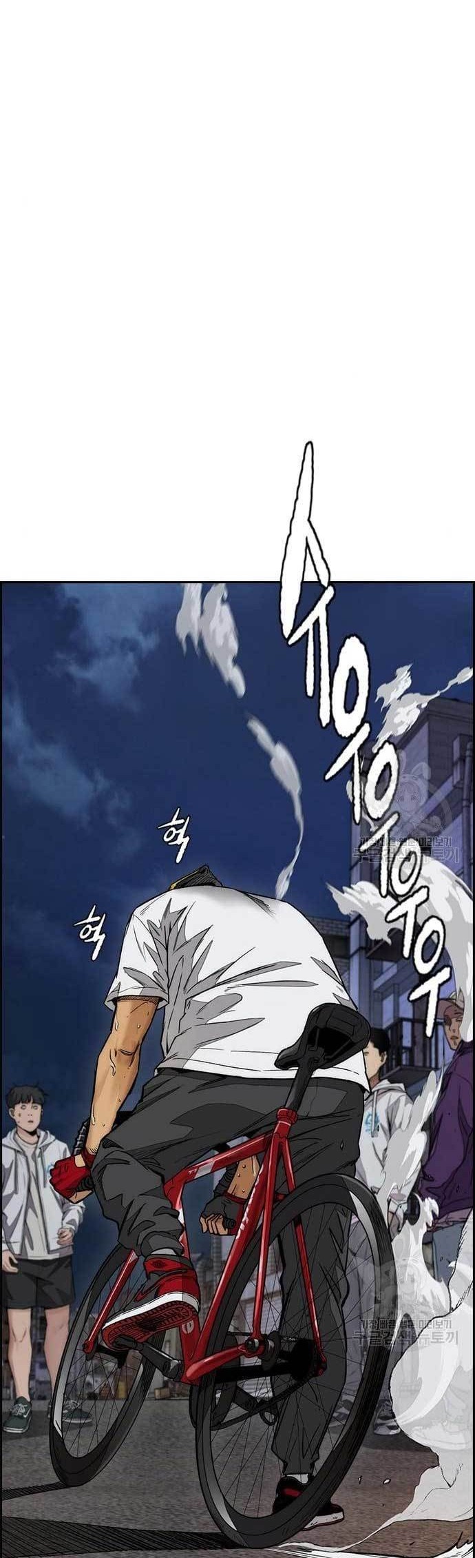 Wind Breaker Chapter 438 - halaman 26