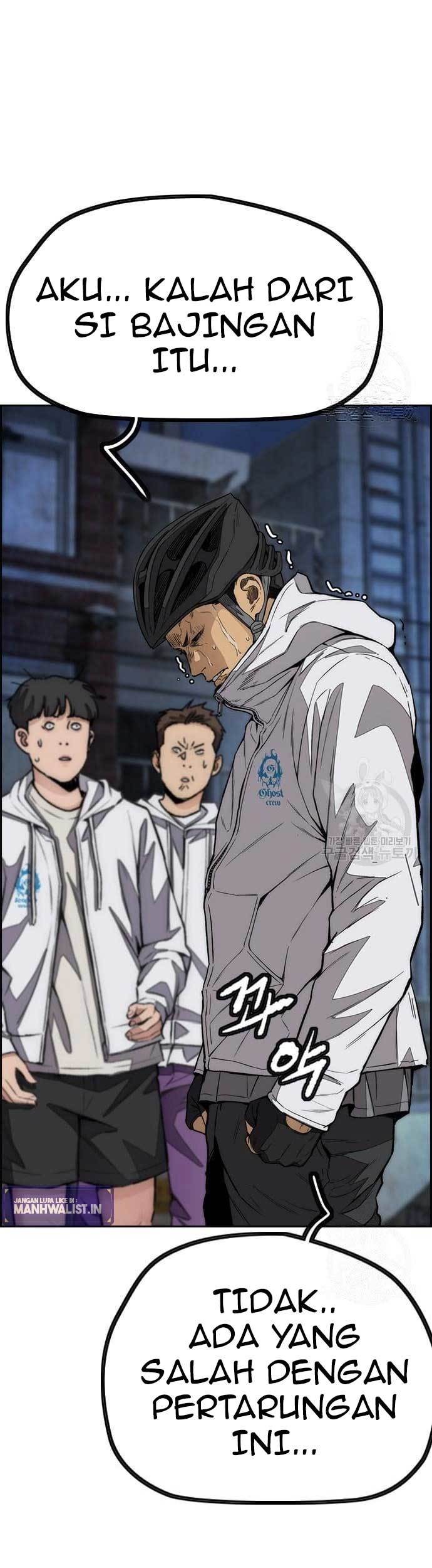 Wind Breaker Chapter 438 - halaman 31