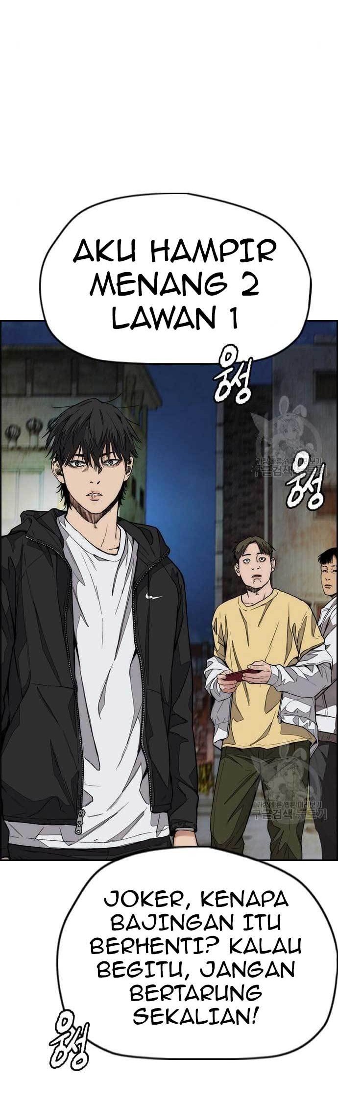 Wind Breaker Chapter 438 - halaman 32