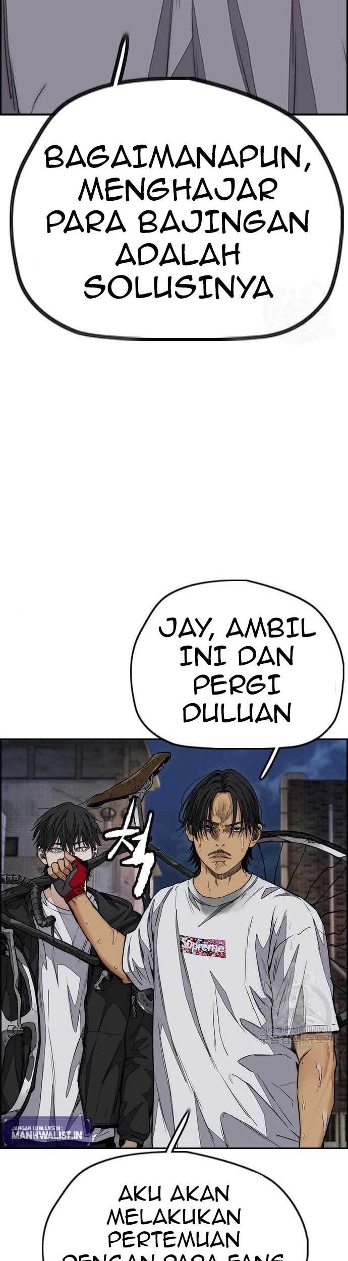 Wind Breaker Chapter 438 - halaman 41