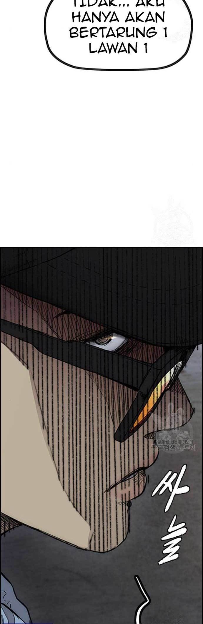 Wind Breaker Chapter 438 - halaman 46