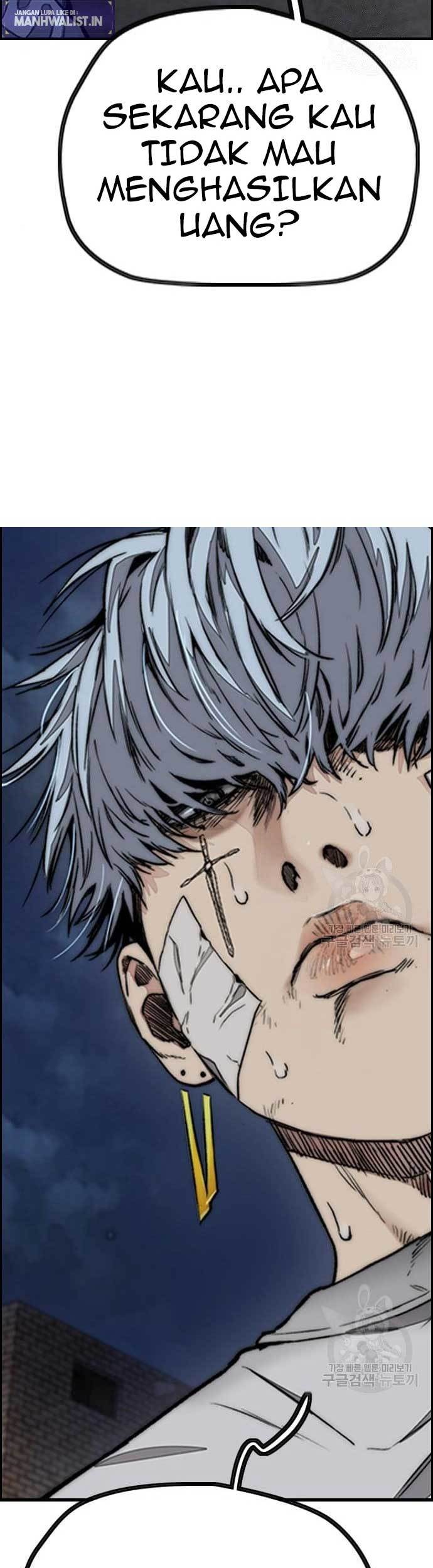 Wind Breaker Chapter 438 - halaman 47