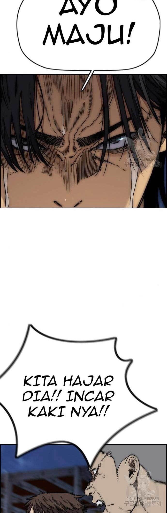 Wind Breaker Chapter 438 - halaman 50