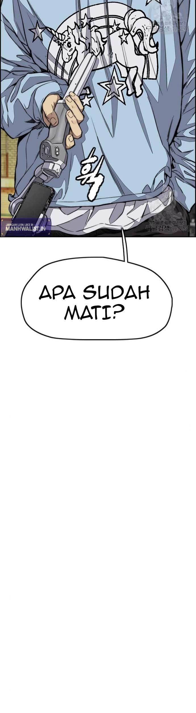Wind Breaker Chapter 438 - halaman 53