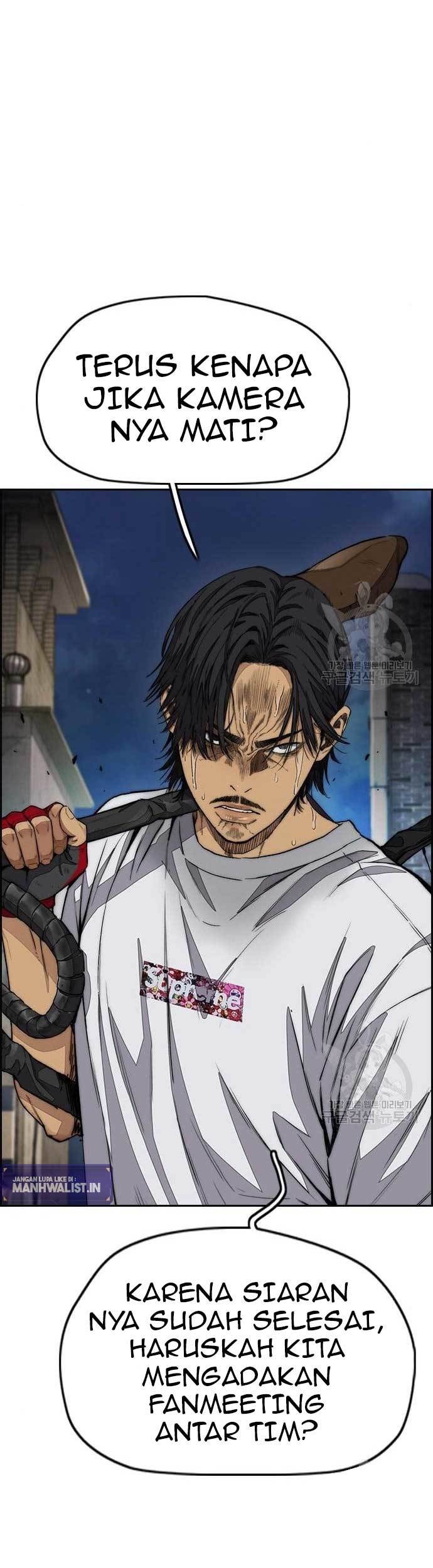 Wind Breaker Chapter 438 - halaman 57