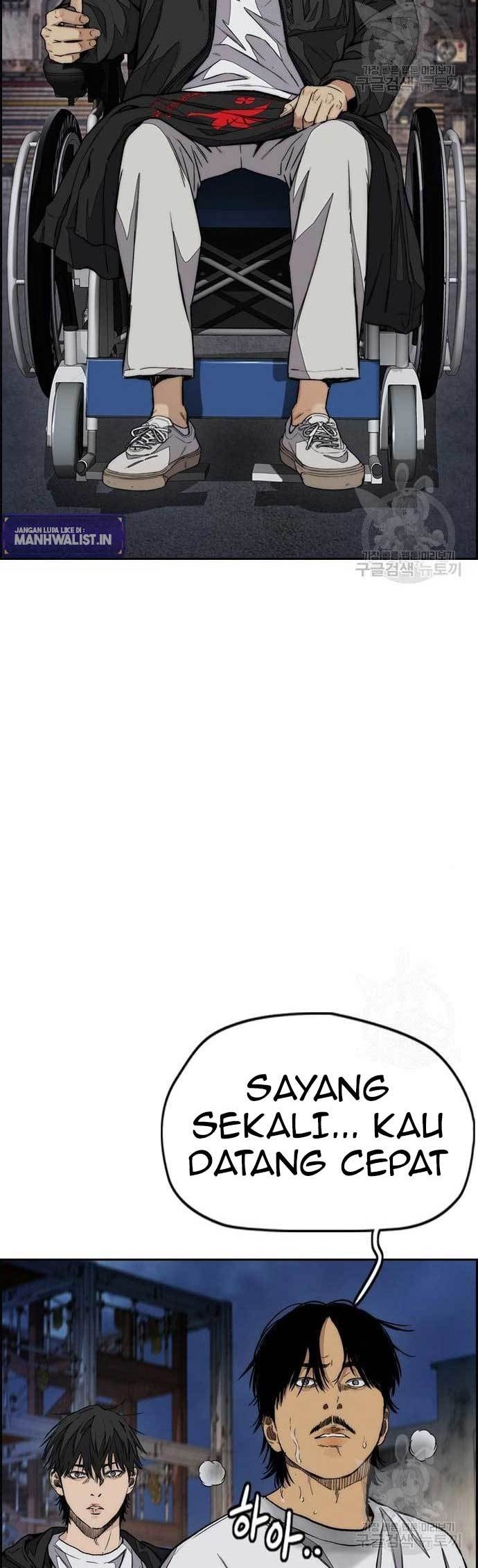 Wind Breaker Chapter 438 - halaman 70