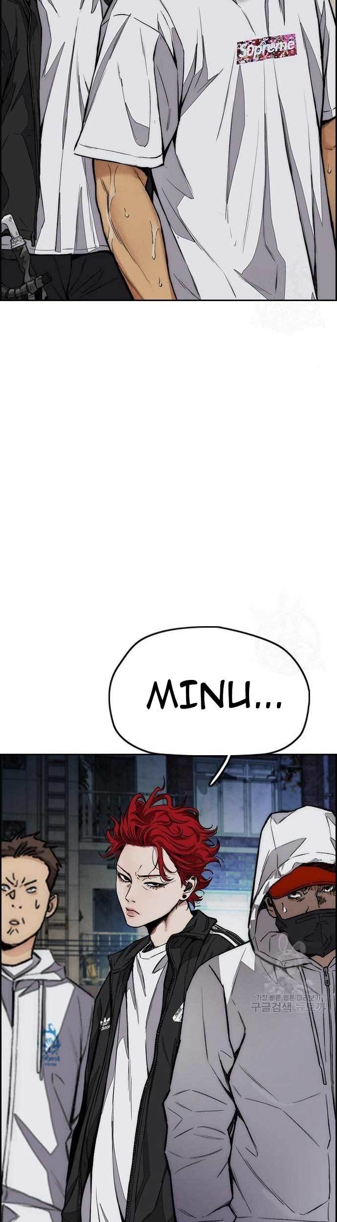 Wind Breaker Chapter 438 - halaman 71
