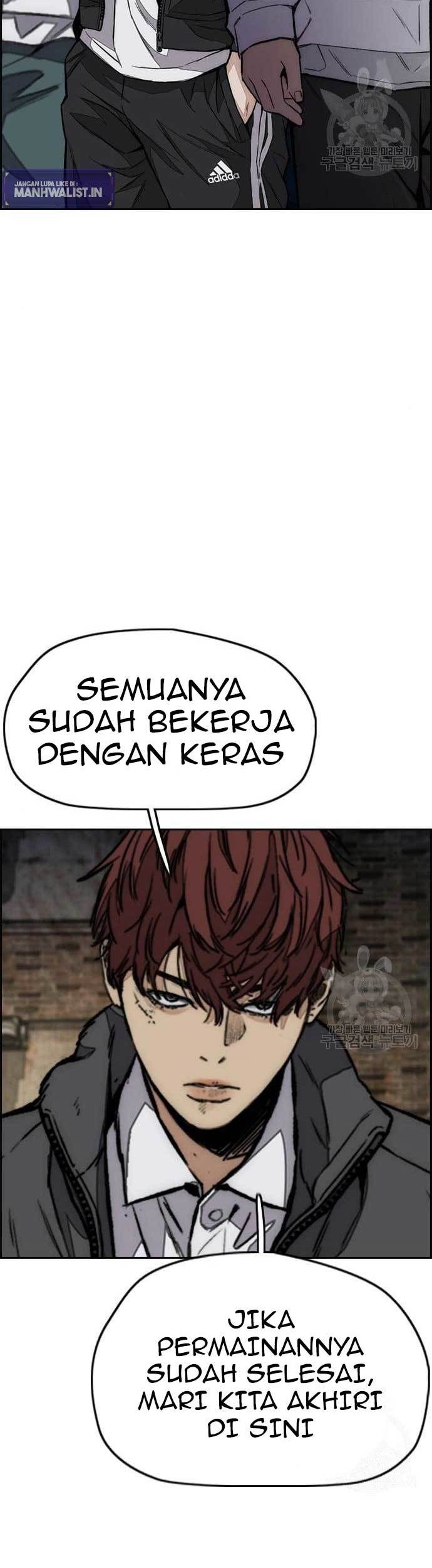 Wind Breaker Chapter 438 - halaman 72