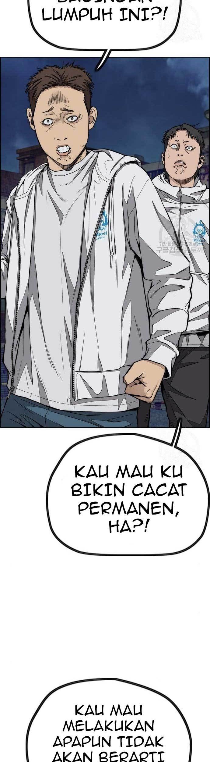 Wind Breaker Chapter 438 - halaman 75