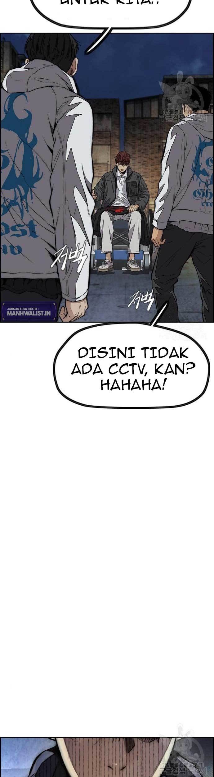 Wind Breaker Chapter 438 - halaman 77