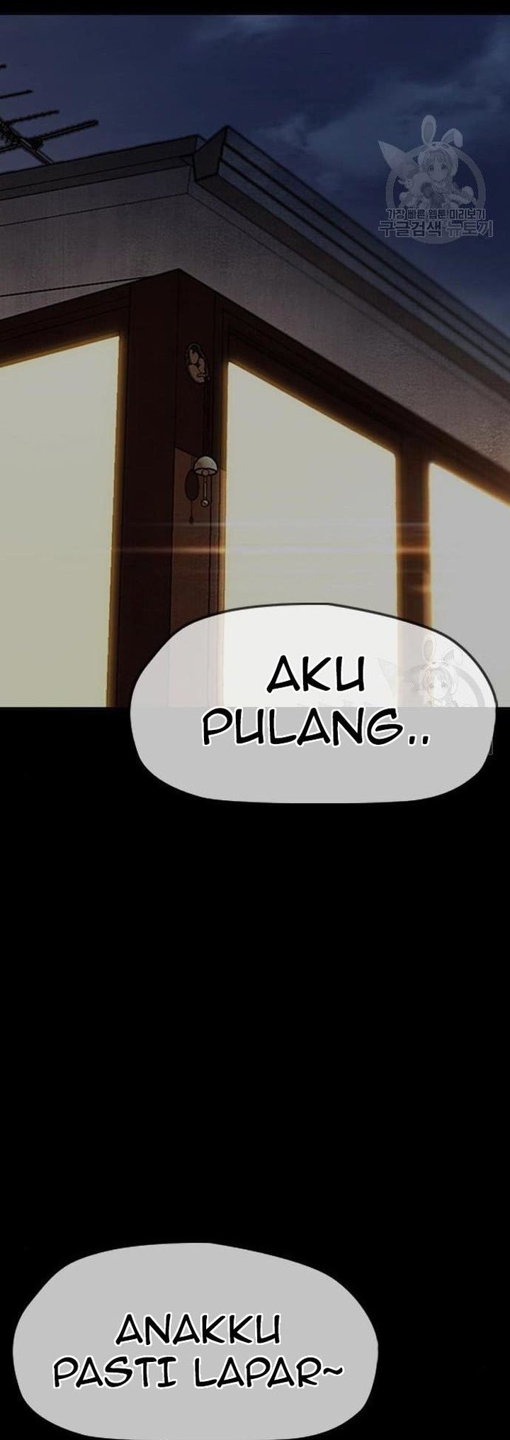 Wind Breaker Chapter 439 - halaman 102