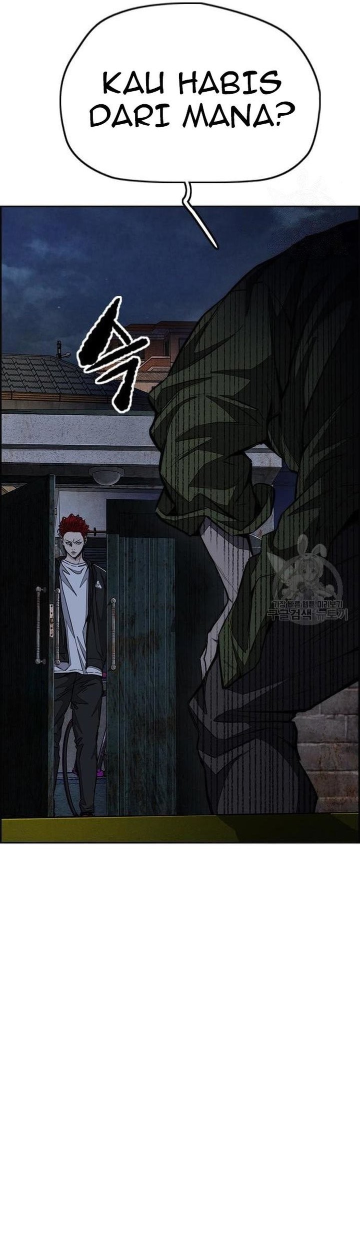 Wind Breaker Chapter 439 - halaman 114