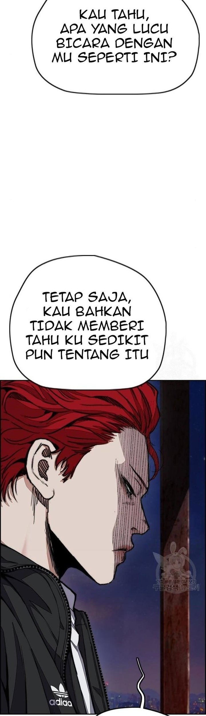Wind Breaker Chapter 439 - halaman 69