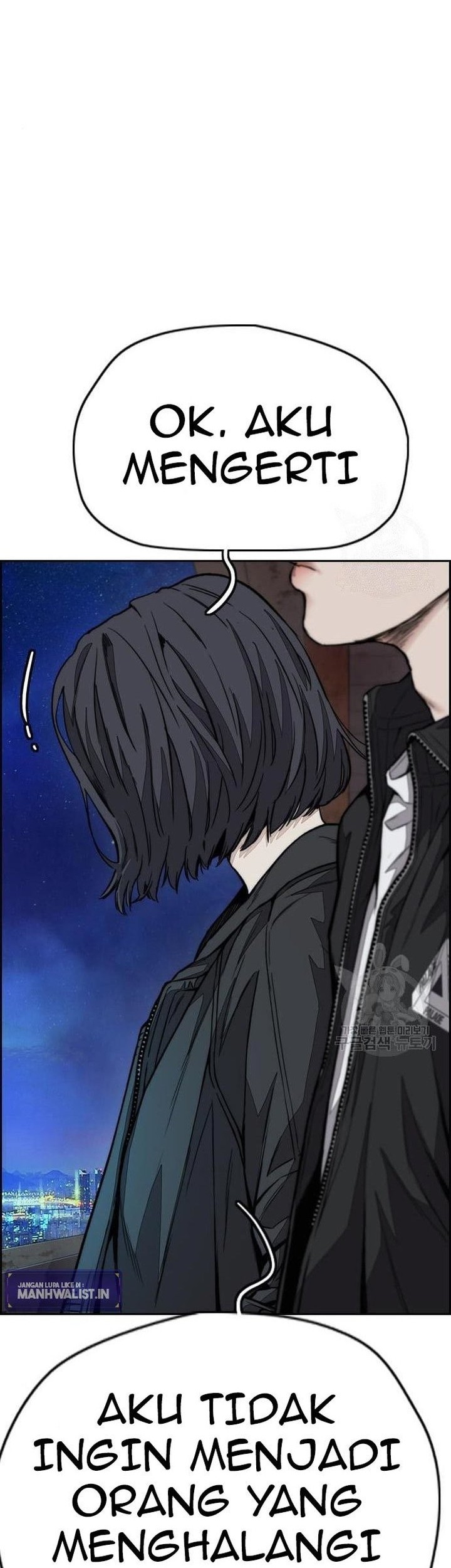 Wind Breaker Chapter 439 - halaman 72