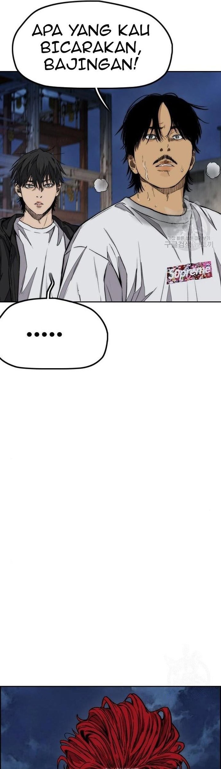 Wind Breaker Chapter 439 - halaman 8